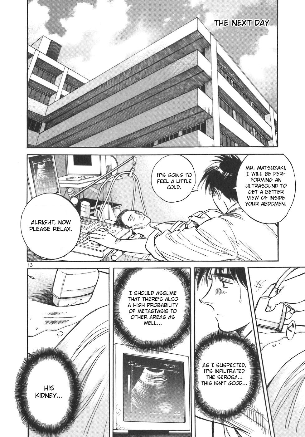 Dr. Koto Shinryoujo Chapter 95 13